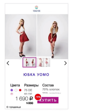 11 способов автоматизировать рекламу в Яндекс.Директе и Google Ads